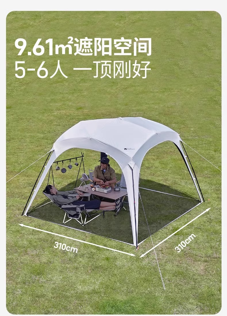Mugod Holiday Dome 9.0 Automatic Outdoor Black Vinyl Canopy Tent for Camping, Sun Protection, No Assembly Required, Quick Open, Rainproof