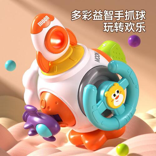 Cross-border baby educational toys Manhattan busy ball player catch ball baby grasp training ball early education enlightenment toy