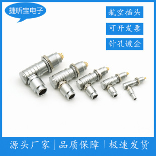 �������i�B���������^�Դ��00B 0B 1B 2B 3B���^����FHG EGG