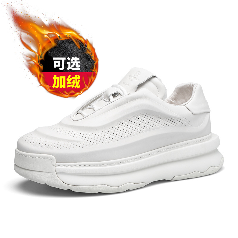 PM230921 화이트 기모