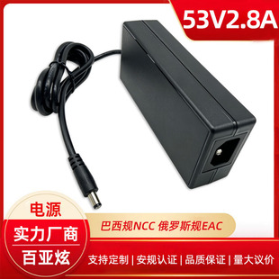 �羳 53v2.8a�Դ�m����150wֱ���_�P�Դ����Ҏncc���_˹eac�J�C