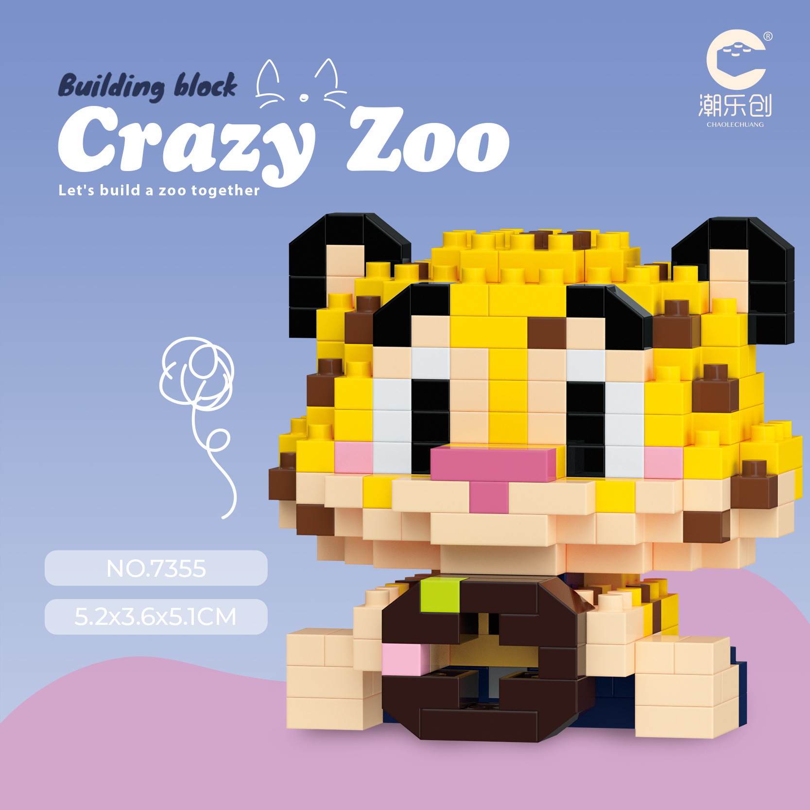 Chao Lechuang Animal City muñecas de dibujos animados, zorro rojo, jugo, juguetes infantiles compatibles, bloques altos hechos a mano, caja ciega