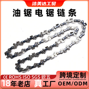 ���朗l16�����ͷ�ľ䏗l�������朗l20��38���B�l�F؛�羳