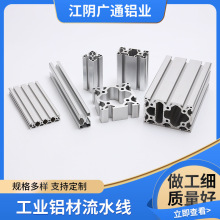 ���I�X�ͲĿ����ˮ��CNC�ӹ��X�܈A���X���ܔD���X�ͲďS��