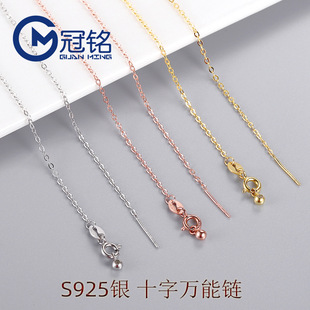 ���yO���f���s925�y�ʽ���A����Ů���{���i��朴�··ͨ���