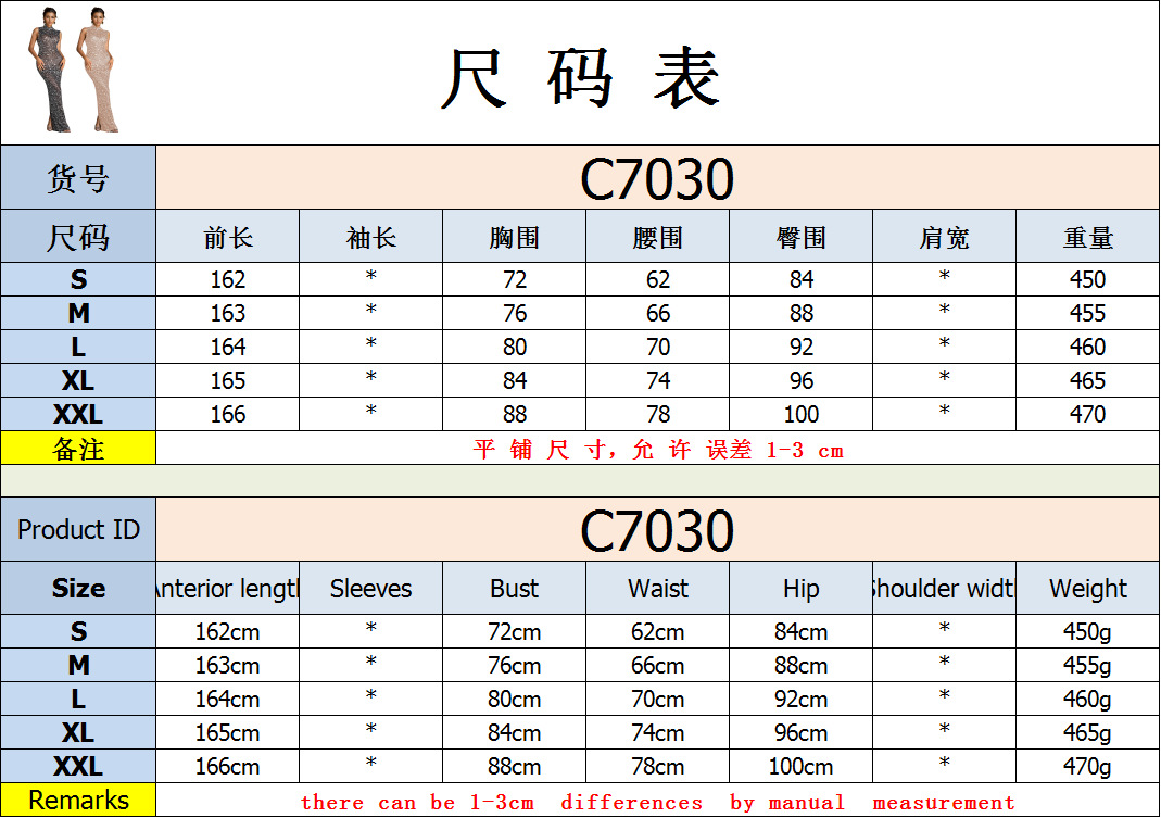 gGaUjv6tzNQBcWAmzEQc5oLytRmhTwtlX42e