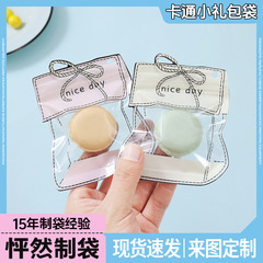 ins迷你跨境可爱3D卡通自封袋透明粉扑发夹饰品包装零食糖果收纳