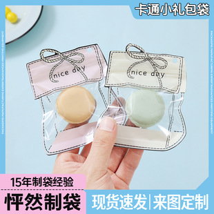 ins����羳�ɐ�3D��ͨ�Է��͸���ۓ�l�A�Ʒ���b��ʳ�ǹ��ռ{