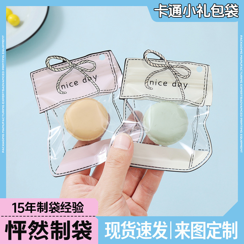 Ins Mini Cross-Border Cute 3D Cartoon Ziplock Bag Transparent Powder Puff Hairpin Jewelry Packaging Snack Candy Storage