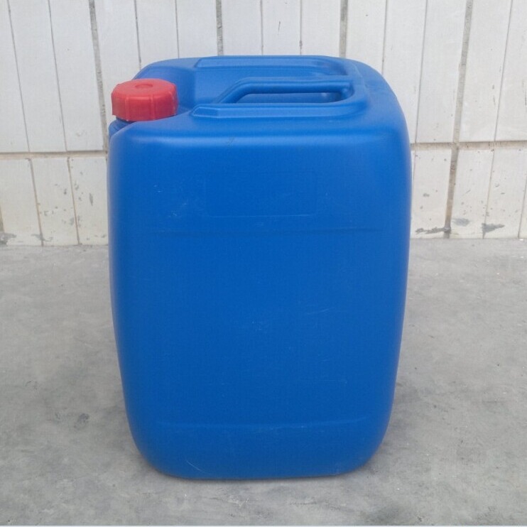 销售高温固化剂98%含量 SMC BMC模压制品固化剂含量高  叔丁酯