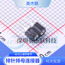 MF254V-11-02-0743 ������ĸ �g��2.54mm �A�� ֱ��1*2P �ܸ�3mm