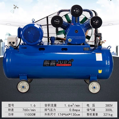 Hava kompressorları High Pressure Air Pump 11Kw