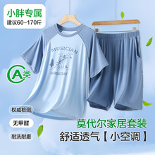 ��ͯ�Ҿӷ����b�ļ�������ͯ˯��a�ͨĪ����������ͯ���{���b