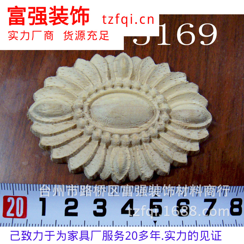 H026-5169ֻӦԲμҾʵľ.Ҿ.ҾС