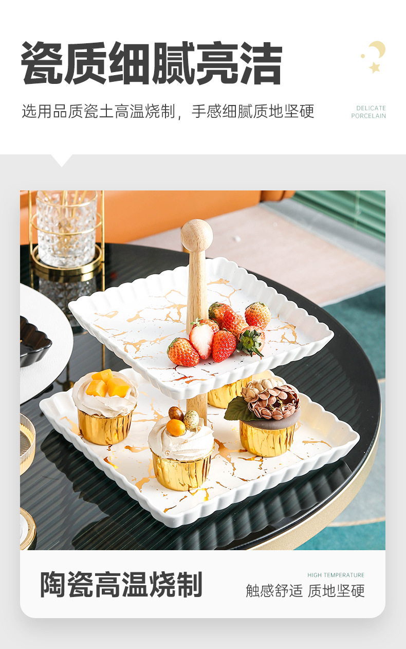 金纹方花型双三层（木提手）_06