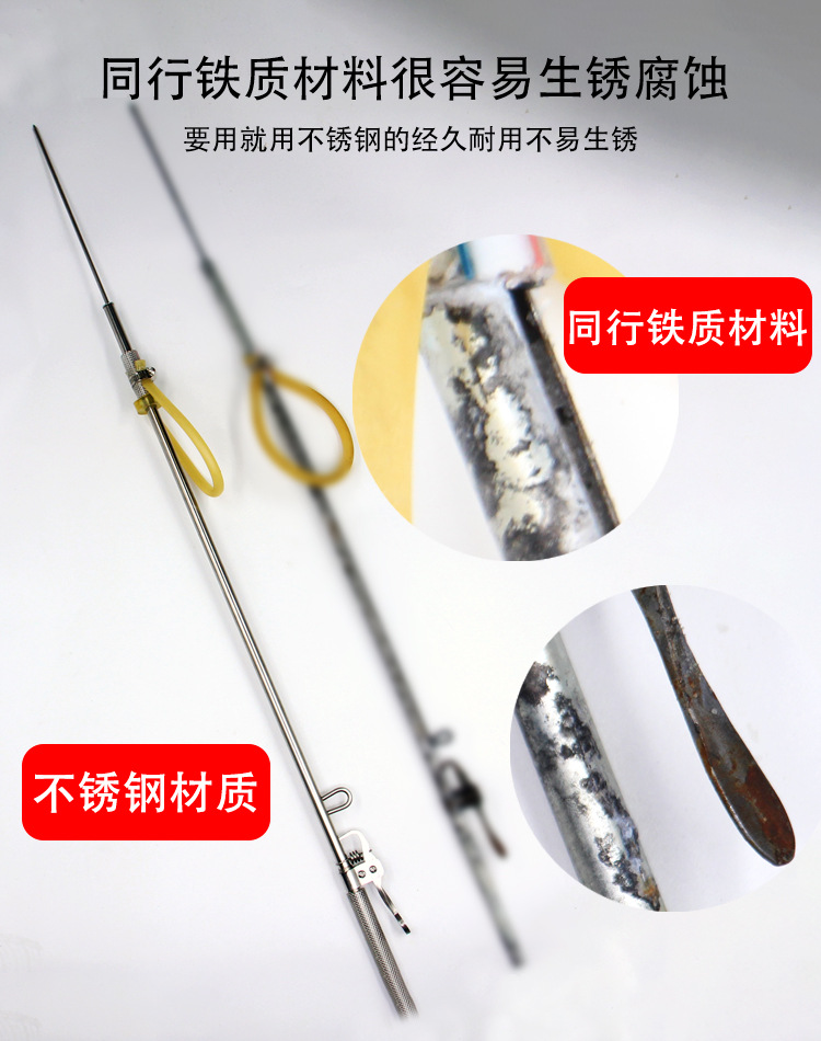 近距离叉鱼 不锈钢打鱼鱼叉 伸缩鱼叉叉鱼捕鱼工具-阿里巴巴