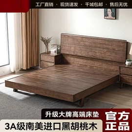 实木床;桌类、茶几;餐边柜