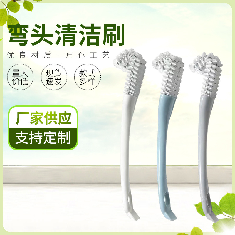Multi-Purpose Double-Headed Groove and Crevice Cleaning Brush for Kitchen Gas Stove, Stove Cleaning Brush, Non-Greasy Range Hood Cleaning Brush