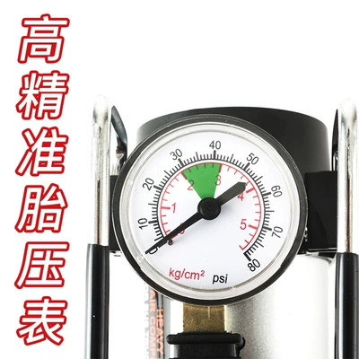 Pump, Inflator Stick, Car-Mounted Automatic: Hava nasosu