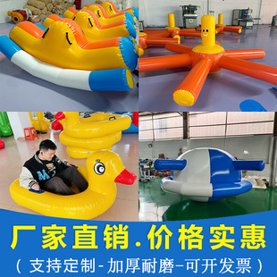 ���ˮ����߱���ˮ�Ϙ��@�㽶��Ư�����Ӻ�PVC�E�E���L��݆����