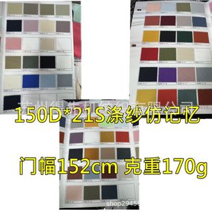 �F؛150D*21S�켆�޸з�ӛ��ƽ�y �����ɿ˷���q������