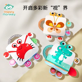 摇铃床铃;车挂床挂玩具;宝宝布书