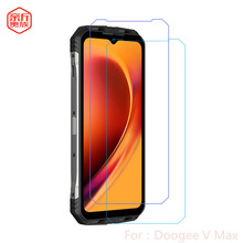 适用Doogee V MAX新款手机屏幕贴膜钢化玻璃手机保护膜现货道格膜