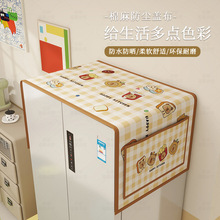 ������m�ַ��m�w�w��΢���t�p�_�T�ռ{����������¿���͟�