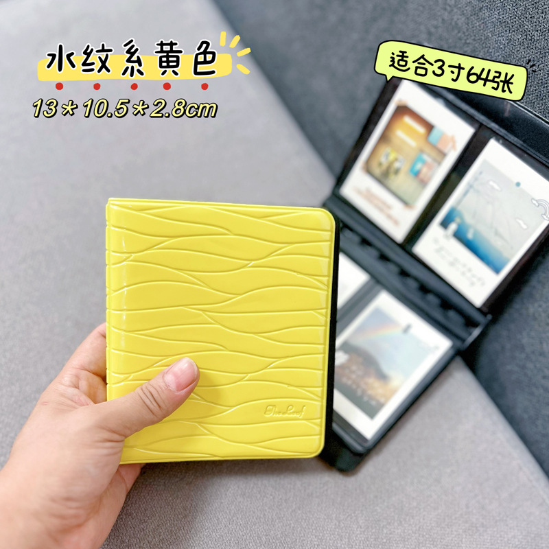 �ؼ���������᱾3��4��5������ҳʽ��Ƭ���ɲ�PP�濨ͨ���