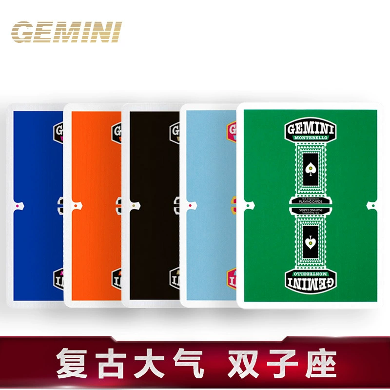 汇奇 Poker Gemini Gemini Poor Poch Polygonum Poker Poker