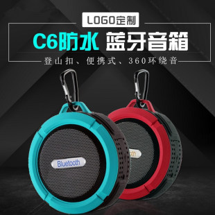 Cross-border C6 Waterproof Bluetooth Speaker Outdoor Suction Cup Mini High Sound Quality Subwoofer Plug-in Small Sound Drop Glue LOGO