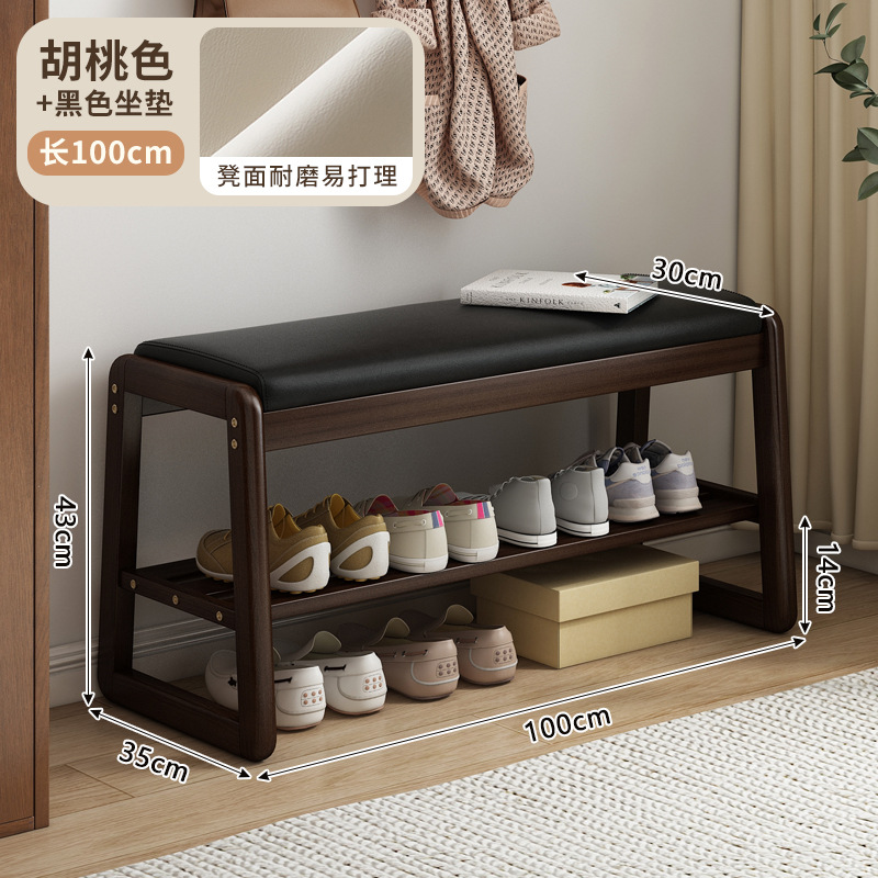 [굵은 대나무] 클래식 블랙 100cm [내하중 250kg ]