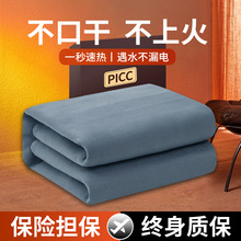 늟̺ppؐaؼðȫ©늷ˮp