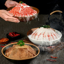 山野风创意火锅餐具鹅肠鲜毛肚盘雪花肥牛乌鱼片大刀腰片铺冰盘子
