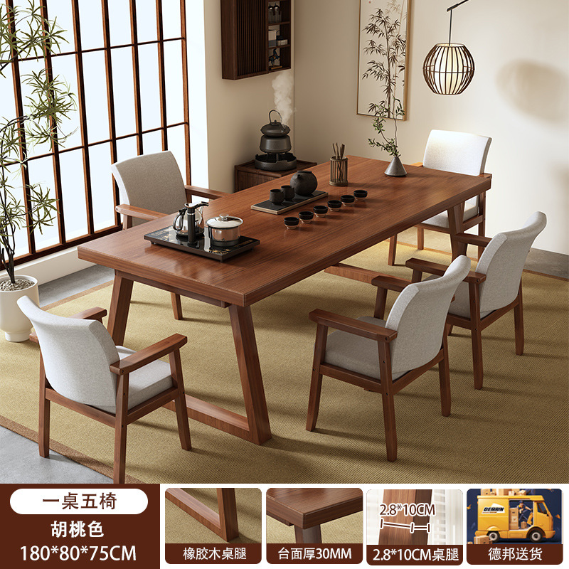 Nueva mesa de té china sala de estar doméstica 2025 nueva mesa de té de alta gama mesa de mesa de té combinación de una mesa y cinco sillas