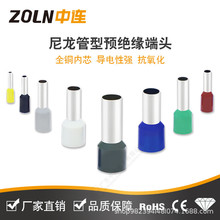 ���B ENY�������ͽ^����ᘽӾ����ӚWʽ�~������E0508�͸ߜؾ���