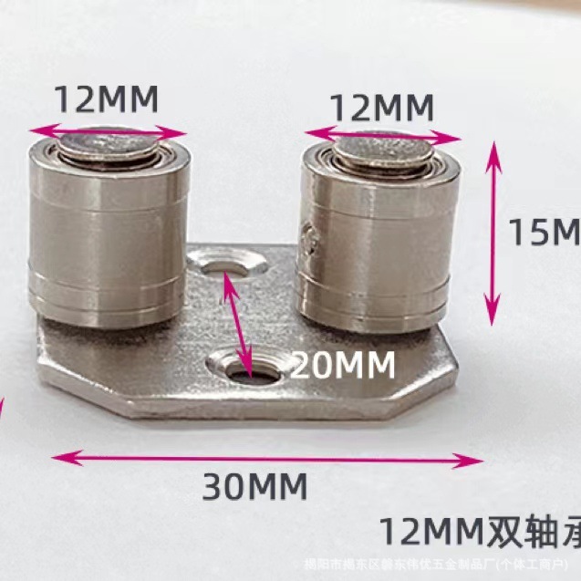 引き戸用厚板木製ドア移動式ドアポジショナー吊り輪固定具ダブルベアリングリミットホイール固定移動式ドアアクセサリー|undefined