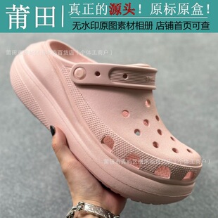 ����Ь���S��ԭ�߰汾����*Ůʿ���e����ɳ������Ь��ܽ���ϴ��l