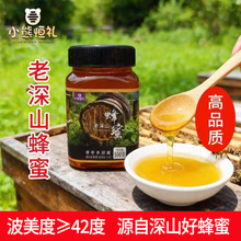 ����ɽ���ہ�����ɽ�������ֱ����һ���bƿ�b