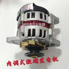 �r�ò�����݆܇��݆�����C12V14V���Ž�ֱ���a���l늙C���԰l늙C