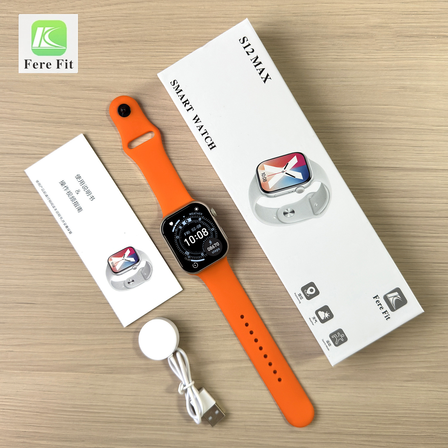 Huaqiang Bei s12max reloj inteligente reloj deportivo ritmo cardíaco presión arterial monitoreo de glucosa en la sangre llamada Bluetooth reloj deportivo