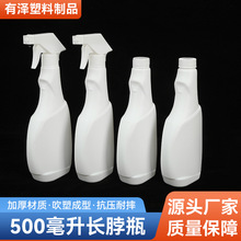 500Lƿ|СFĭϰbϴbƿl