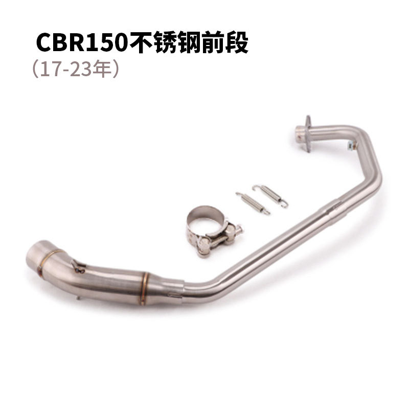 CBR150