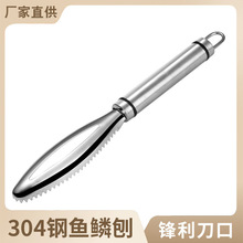 lÚ~304P~[ NСքӹ~[ȥ~[