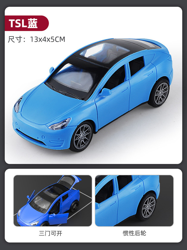 子供のおもちゃの車は慣性に耐えて転んで、ドアを開けてパトカーの救急車の模型の男の子のスクールバスの小さい車のスーツをシミュレーションすることができます。|undefined