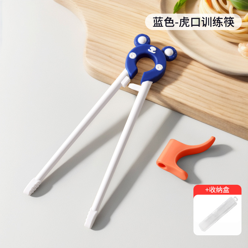 ​미스트 씨블루 + 수납박스