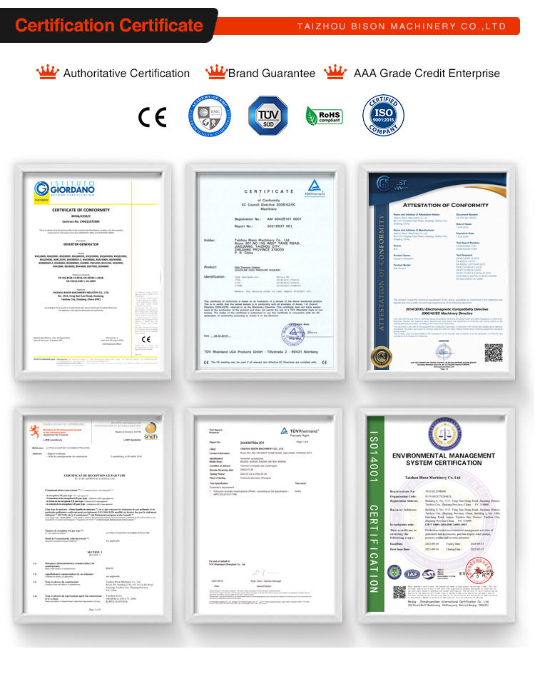 清洗机详情页中文_09