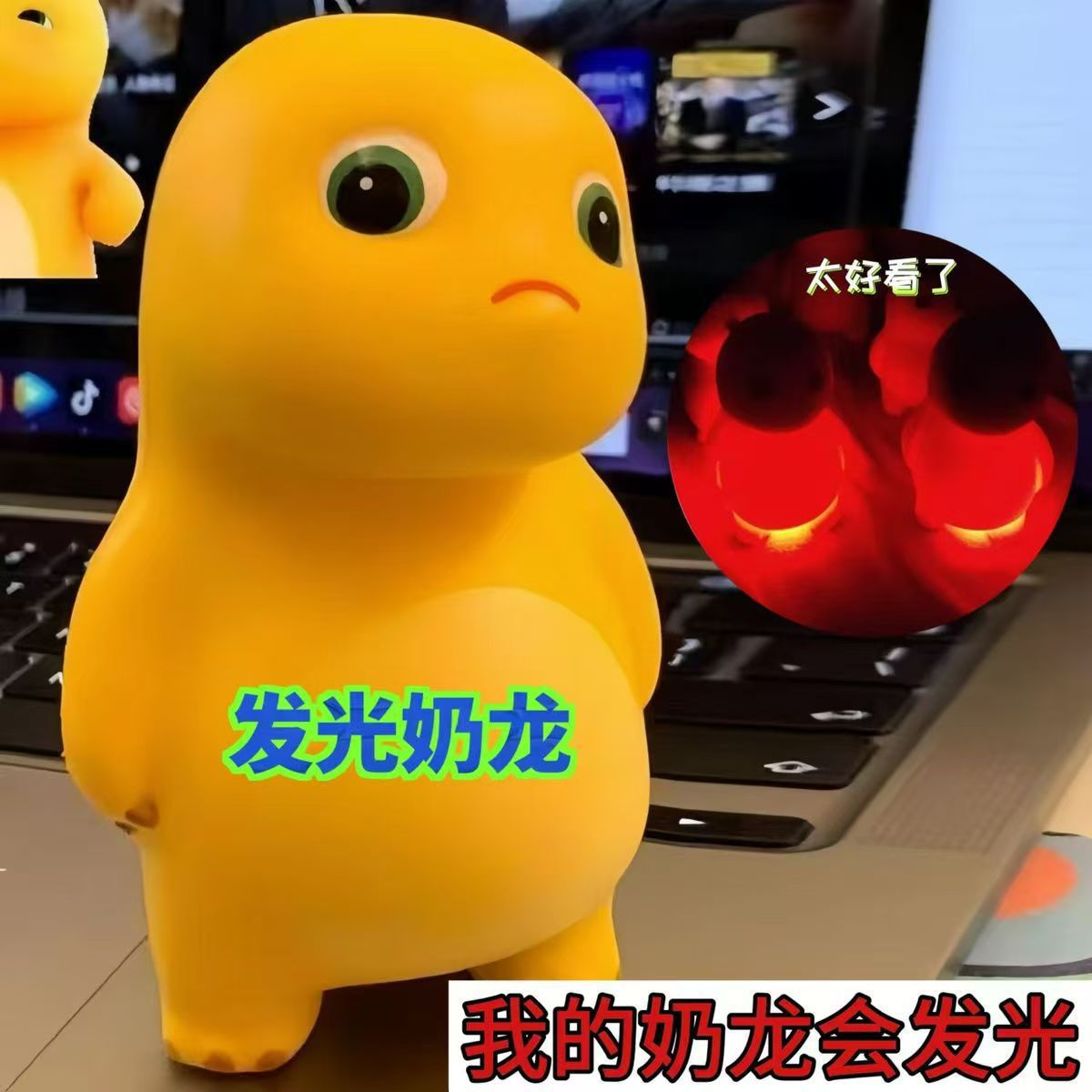 기울어진 머리 밀크 드래곤 라이트 모델 [12cm]