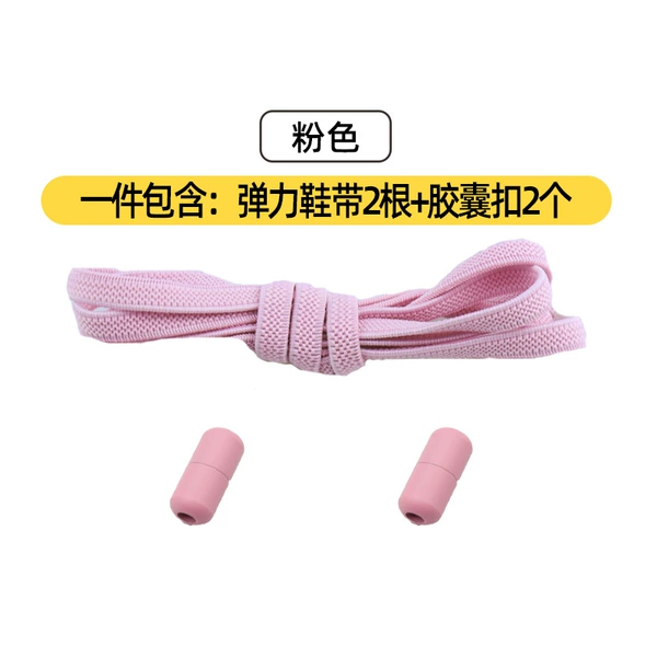 Pink + dark pink buckle