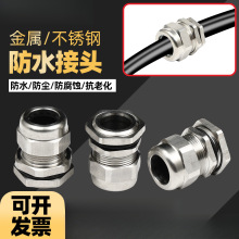 304���P䓷������m�^��ˮ���^������|���A�o�B�����ܷ����Ϻ�M20